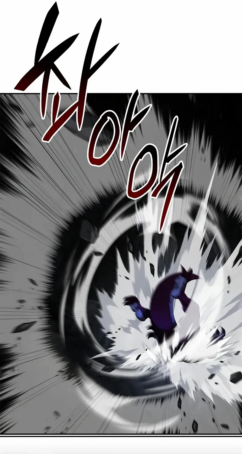 A Cadet Becomes a Prophet?! Chapter 33 page 78 - 