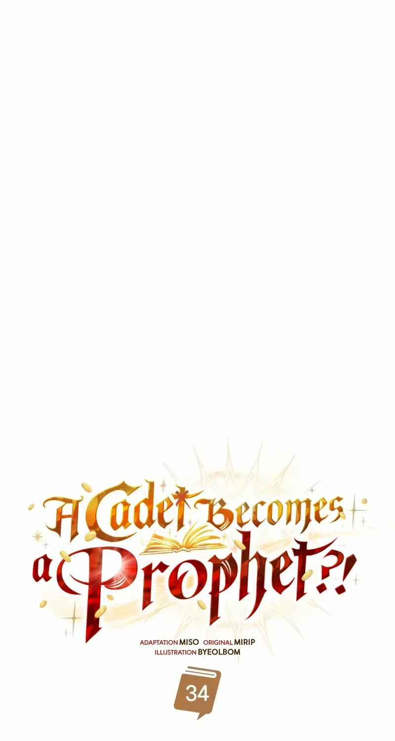 A Cadet Becomes a Prophet?! Chapter 34 page 32 - 