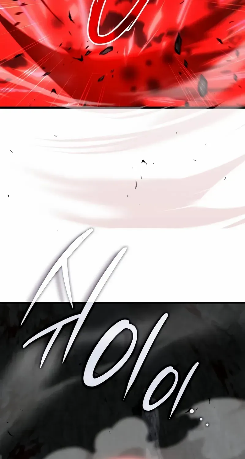 A Cadet Becomes a Prophet?! Chapter 34 page 10 - 