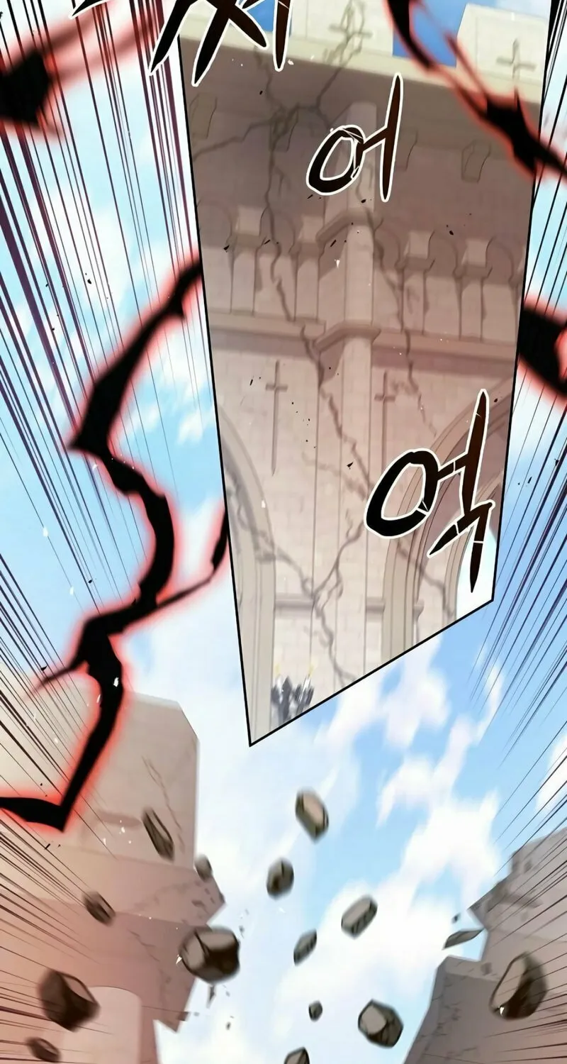 A Cadet Becomes a Prophet?! Chapter 4 page 15 - 