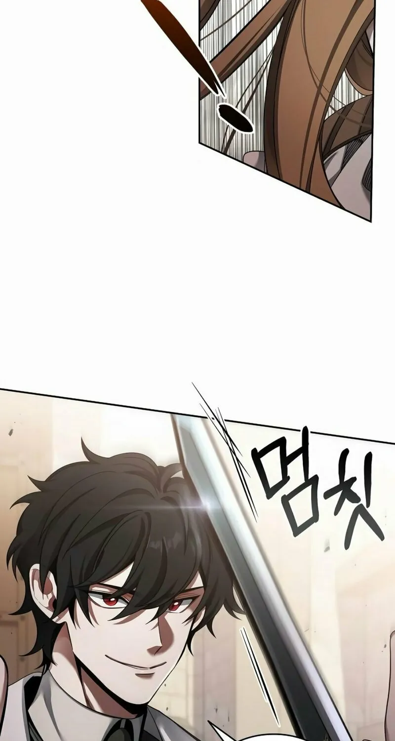 A Cadet Becomes a Prophet?! Chapter 4 page 26 - 