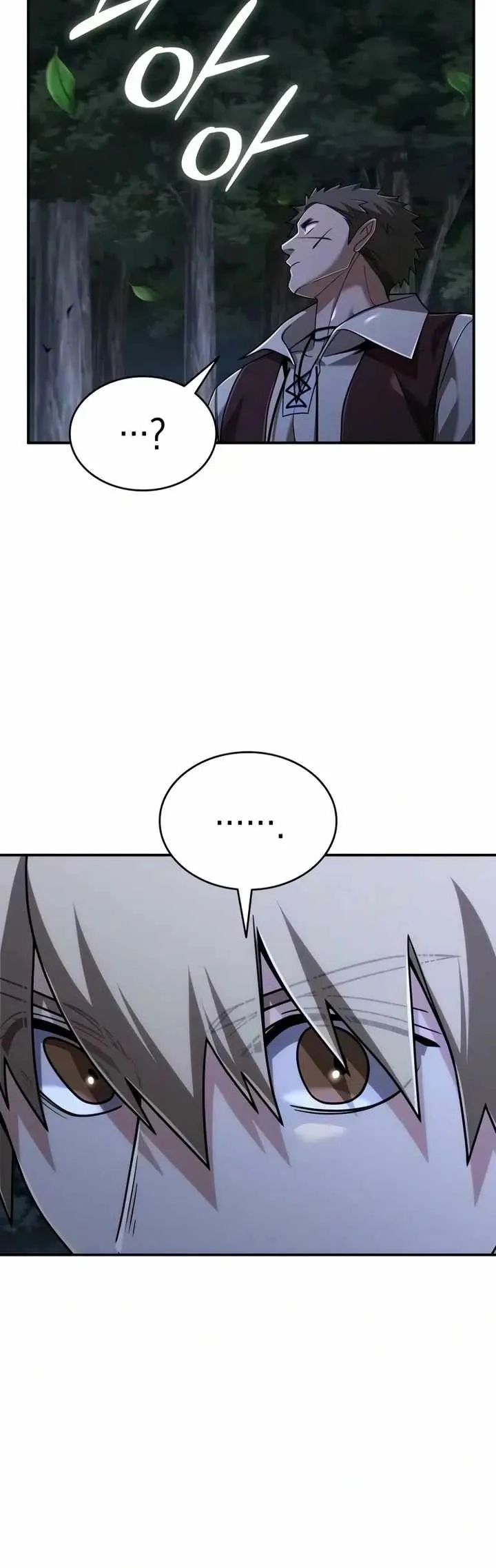 A Cadet Becomes a Prophet?! Chapter 44 page 7 - 