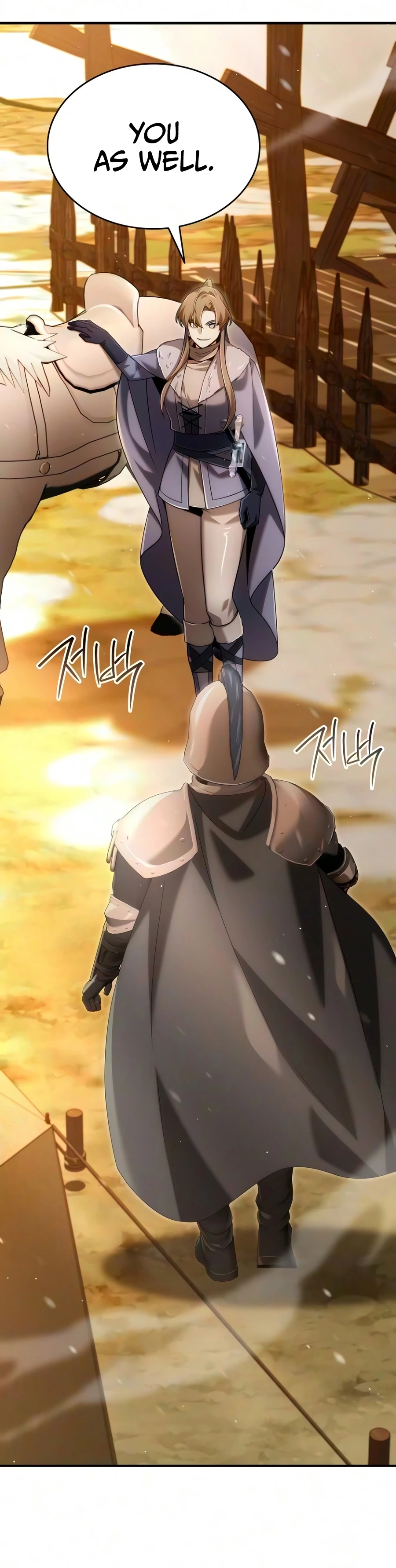 A Cadet Becomes a Prophet?! Chapter 45 page 19 - 