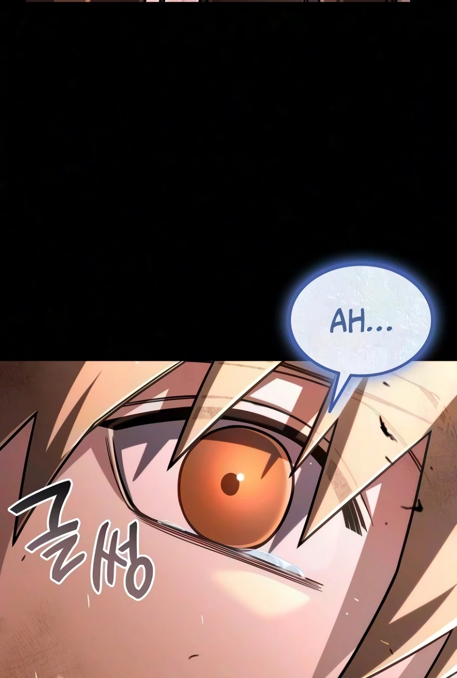 A Cadet Becomes a Prophet?! Chapter 46 page 66 - 