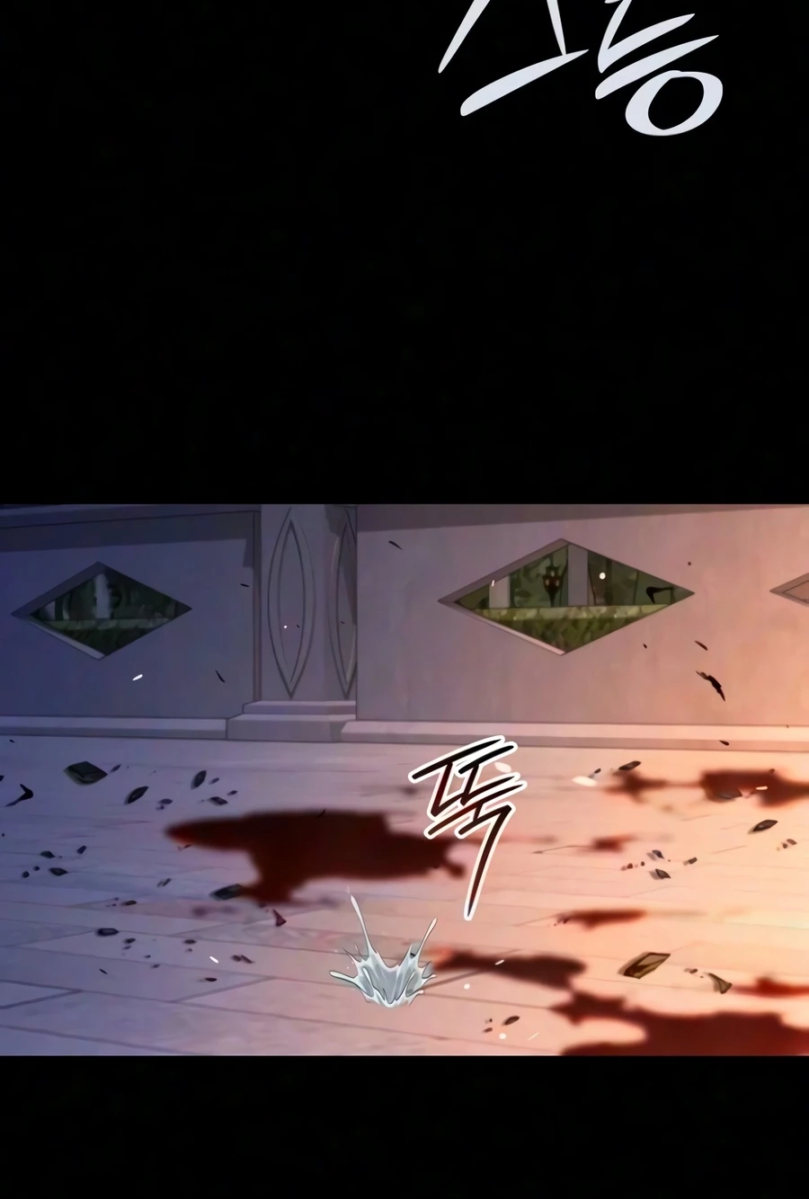 A Cadet Becomes a Prophet?! Chapter 46 page 70 - 