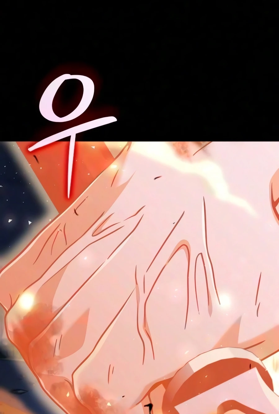 A Cadet Becomes a Prophet?! Chapter 46 page 71 - 