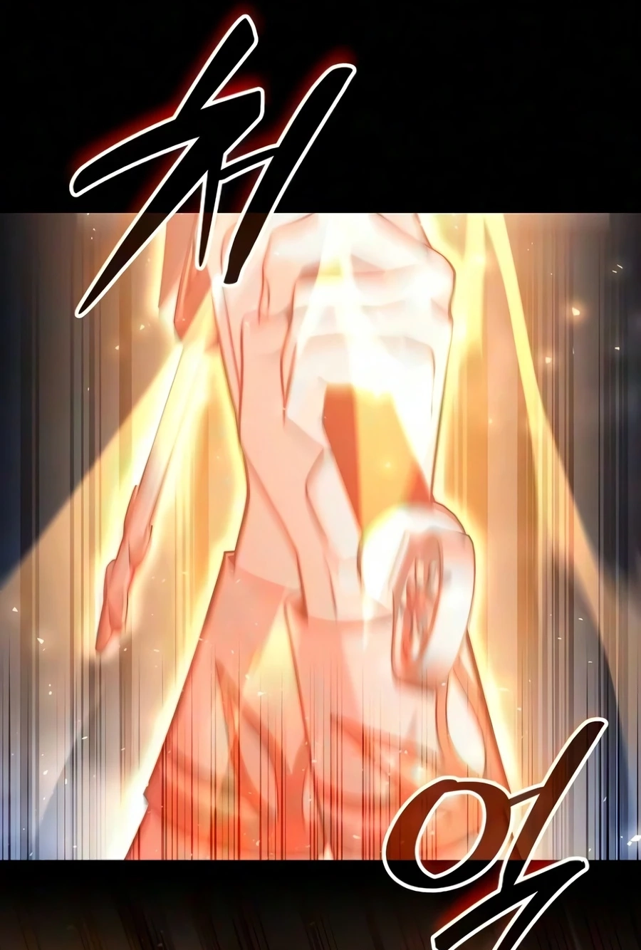 A Cadet Becomes a Prophet?! Chapter 46 page 82 - 