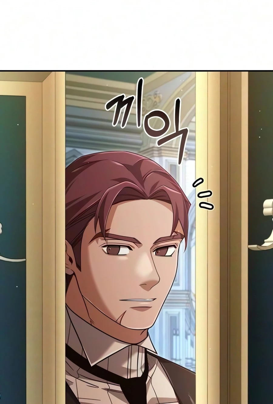 A Cadet Becomes a Prophet?! Chapter 46 page 98 - 