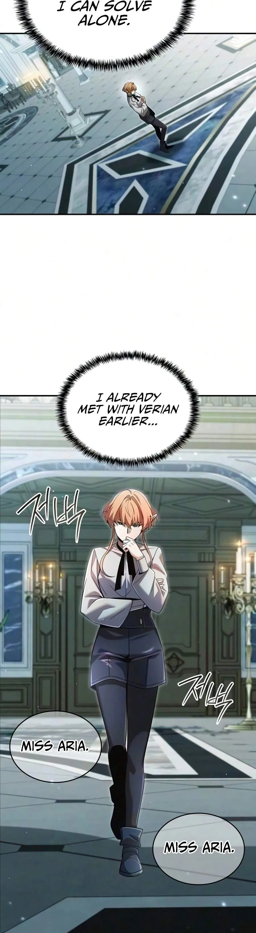 A Cadet Becomes a Prophet?! Chapter 48 page 8 - 