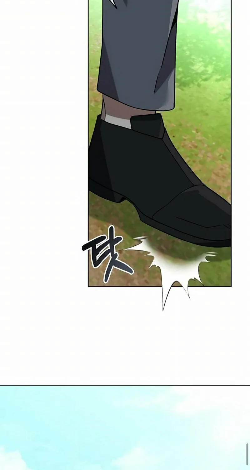 A Cadet Becomes a Prophet?! Chapter 6 page 150 - 
