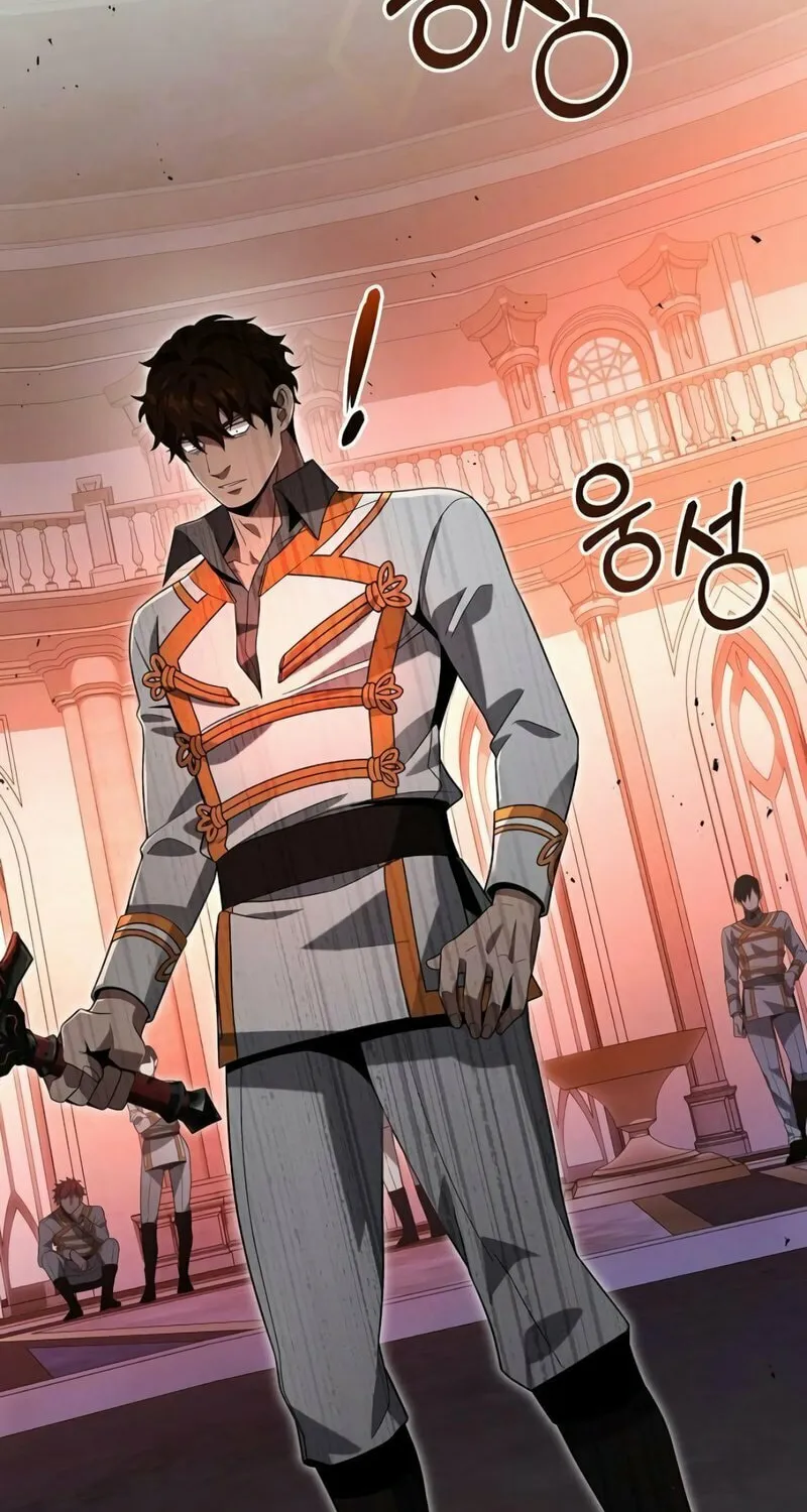 A Cadet Becomes a Prophet?! Chapter 6 page 27 - 