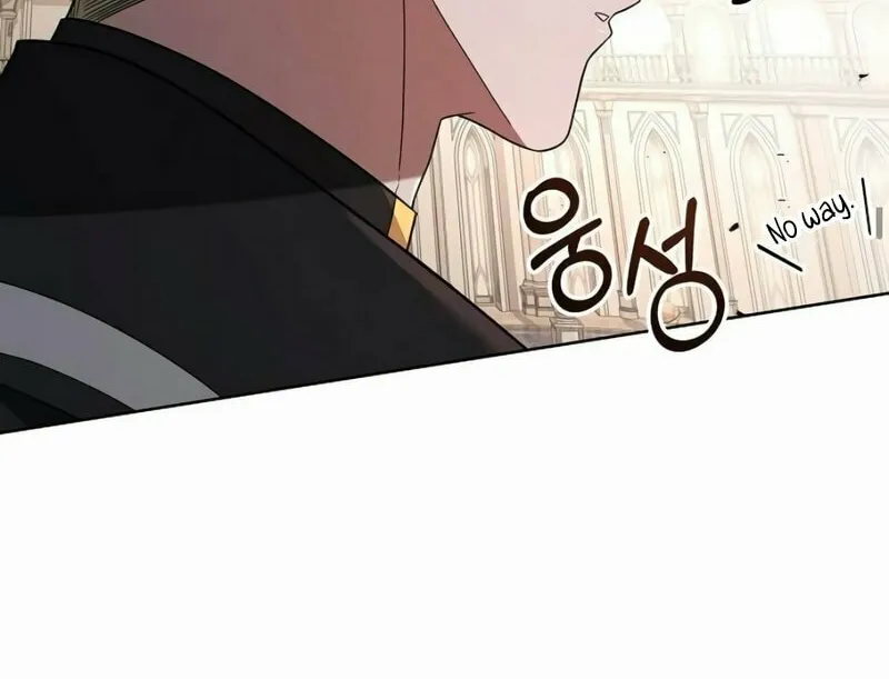 A Cadet Becomes a Prophet?! Chapter 6 page 29 - 