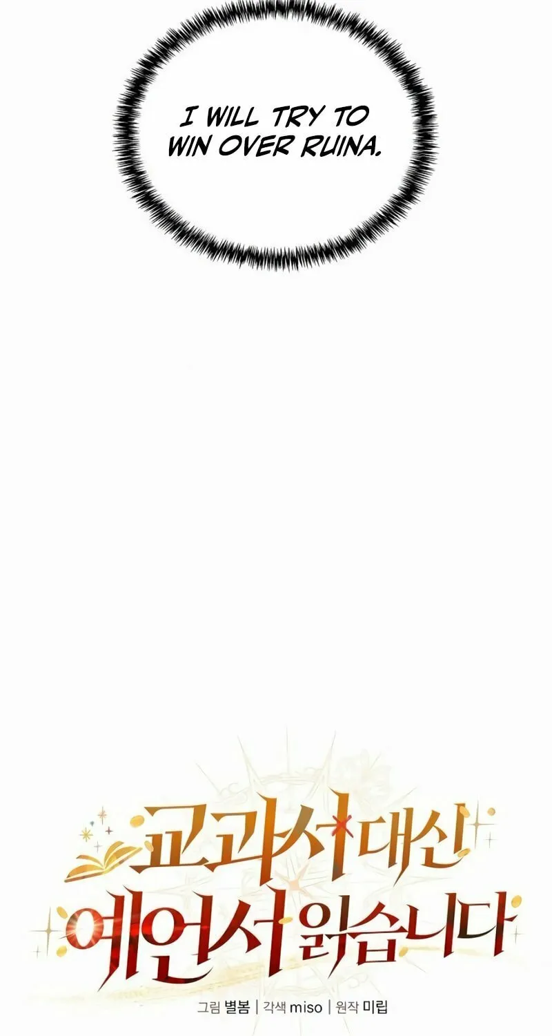 A Cadet Becomes a Prophet?! Chapter 6 page 64 - 