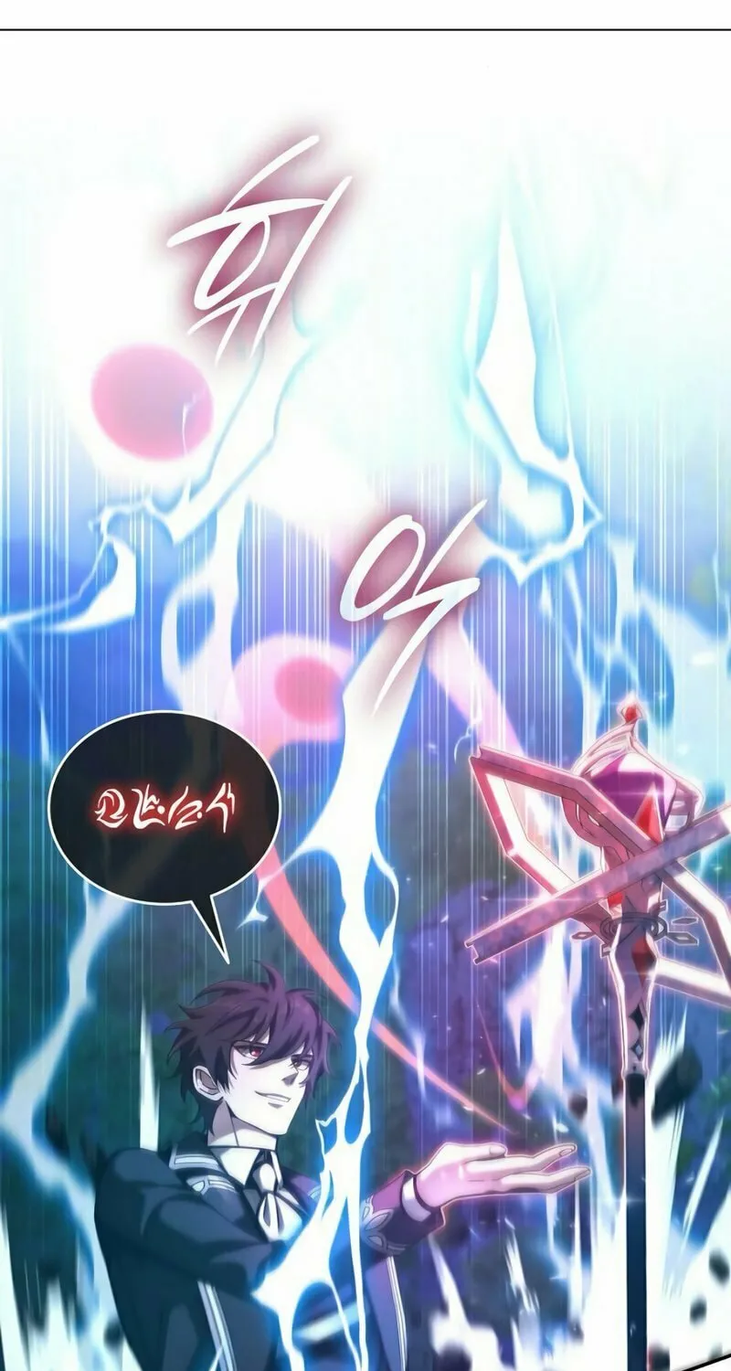 A Cadet Becomes a Prophet?! Chapter 7 page 64 - 