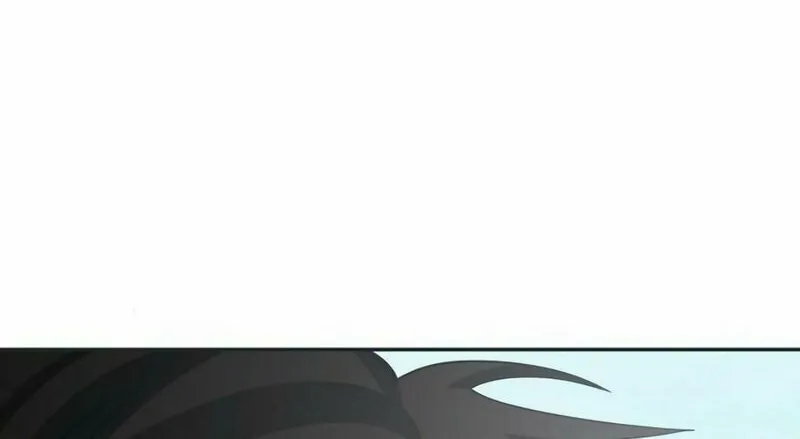 A Cadet Becomes a Prophet?! Chapter 7 page 82 - 