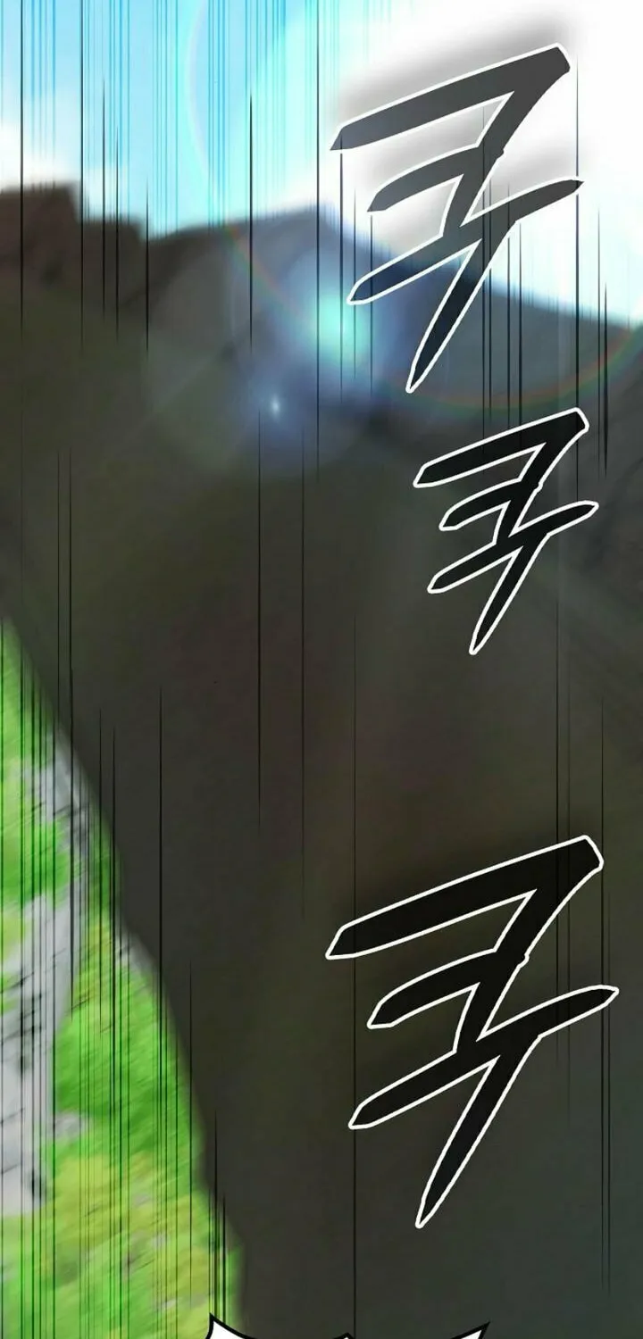 A Cadet Becomes a Prophet?! Chapter 8 page 67 - 