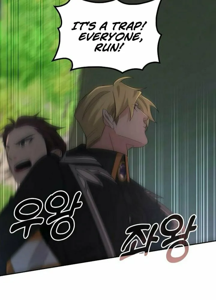 A Cadet Becomes a Prophet?! Chapter 8 page 68 - 