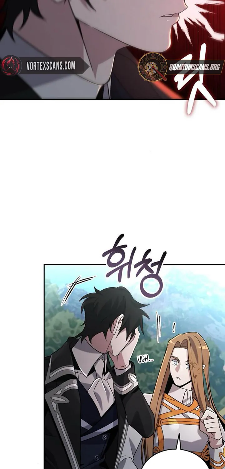 A Cadet Becomes a Prophet?! Chapter 8 page 86 - 