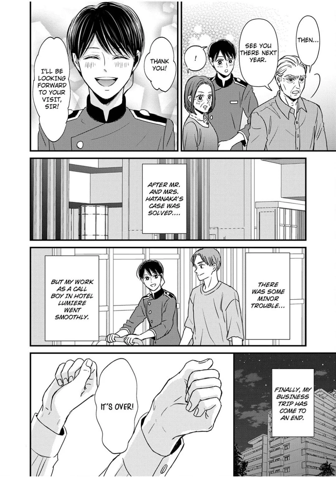 A Callboy