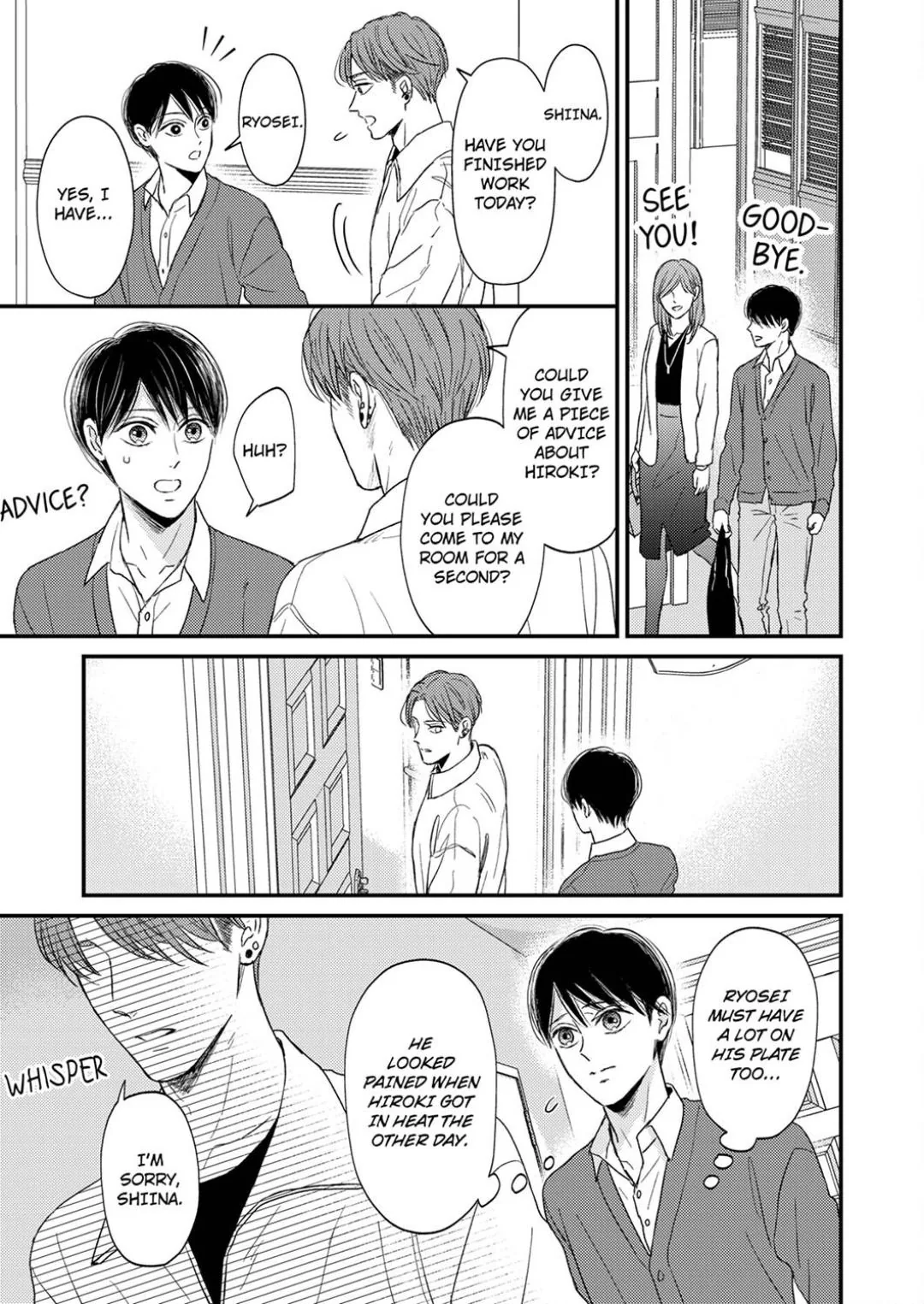 A Callboy