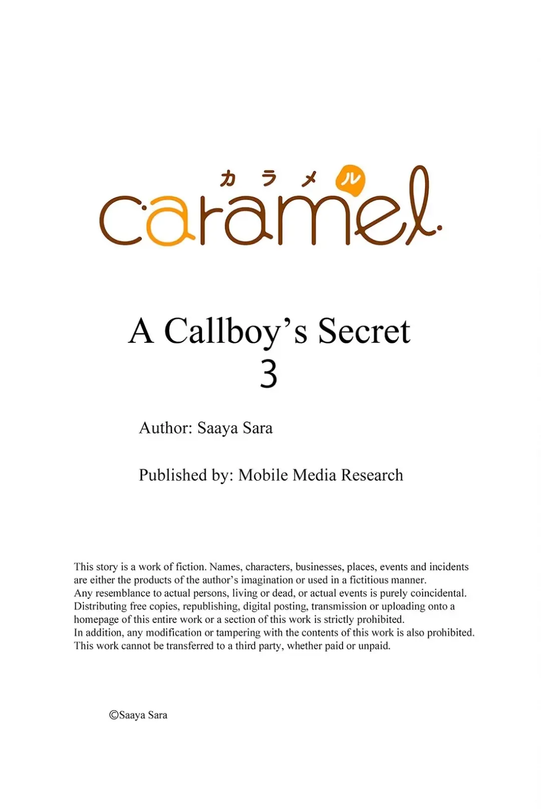 A Callboy