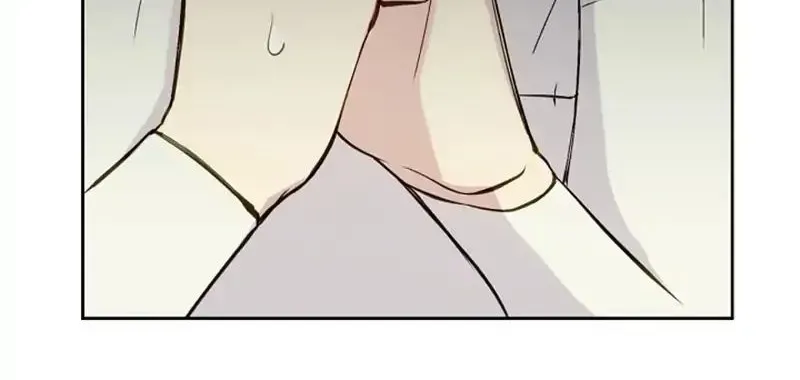 A Capable Maid Chapter 1.1 page 22 - 