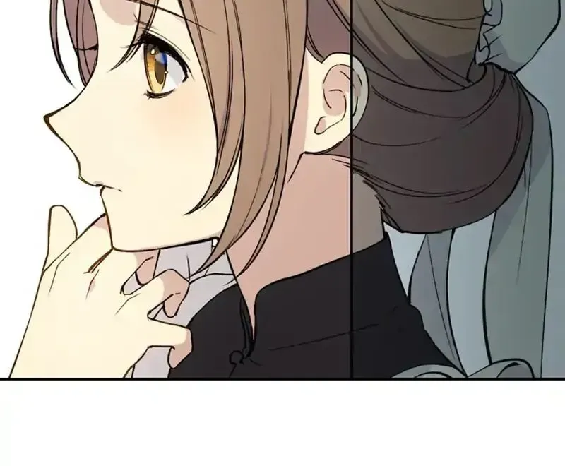 A Capable Maid Chapter 1.1 page 58 - 