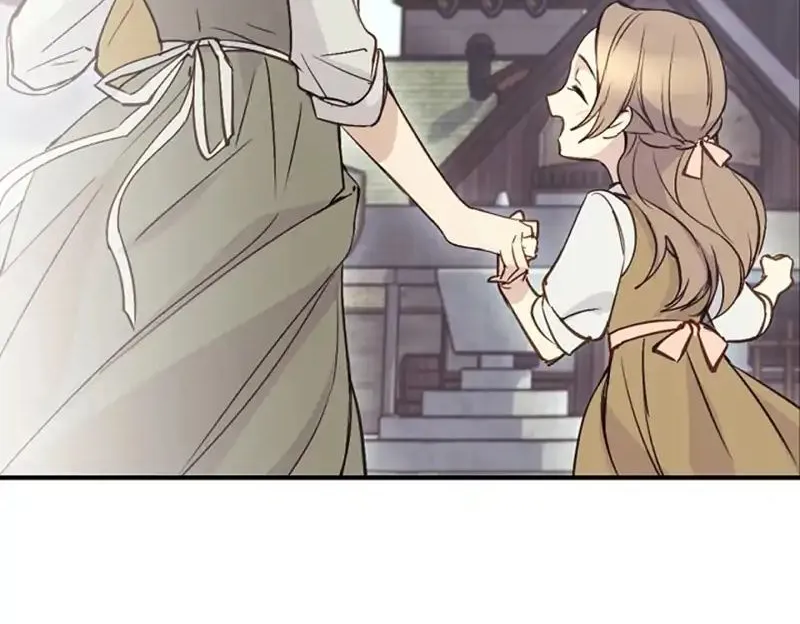 A Capable Maid Chapter 1 page 41 - 