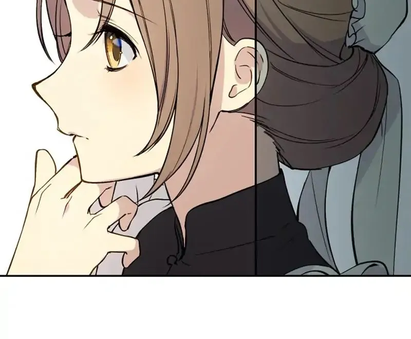 A Capable Maid Chapter 1 page 58 - 