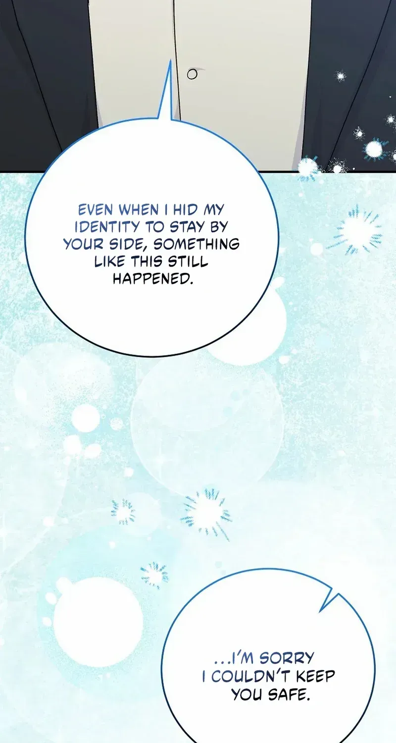 A Capable Maid Chapter 106.4 page 45 - 