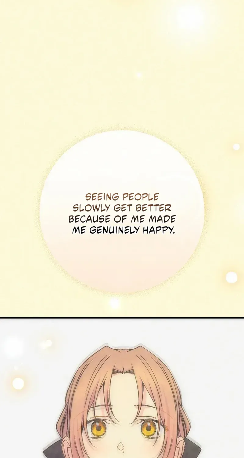 A Capable Maid Chapter 106.4 page 7 - 