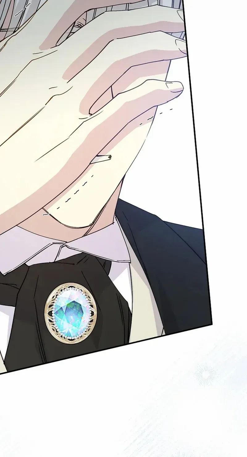A Capable Maid Chapter 106.4 page 69 - 
