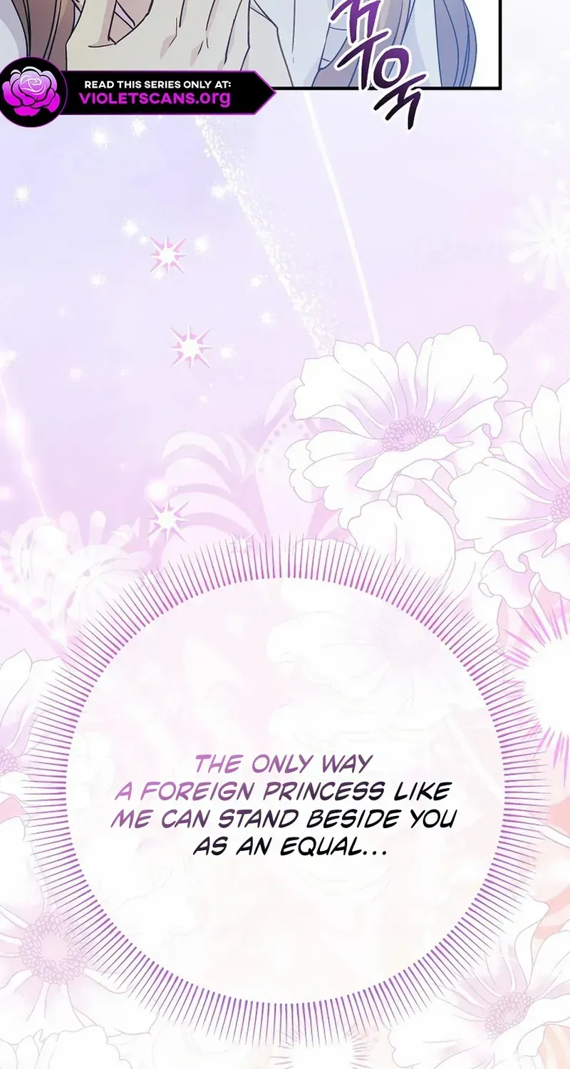 A Capable Maid Chapter 106.4 page 74 - 