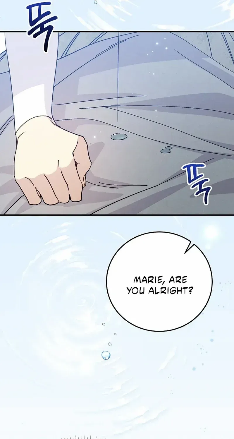A Capable Maid Chapter 106.5 page 41 - 