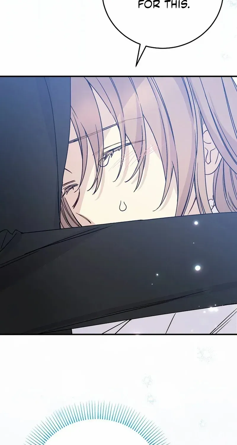 A Capable Maid Chapter 106.5 page 49 - 