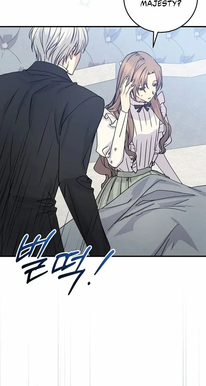 A Capable Maid Chapter 106.6 page 30 - 
