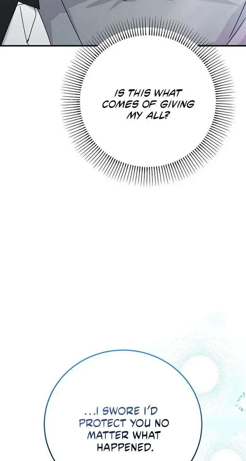 A Capable Maid Chapter 106.6 page 43 - 