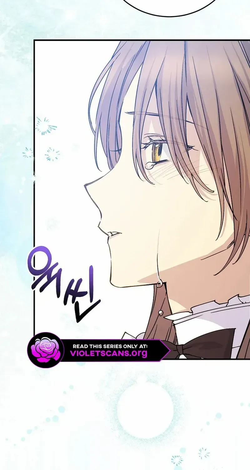 A Capable Maid Chapter 106.6 page 46 - 