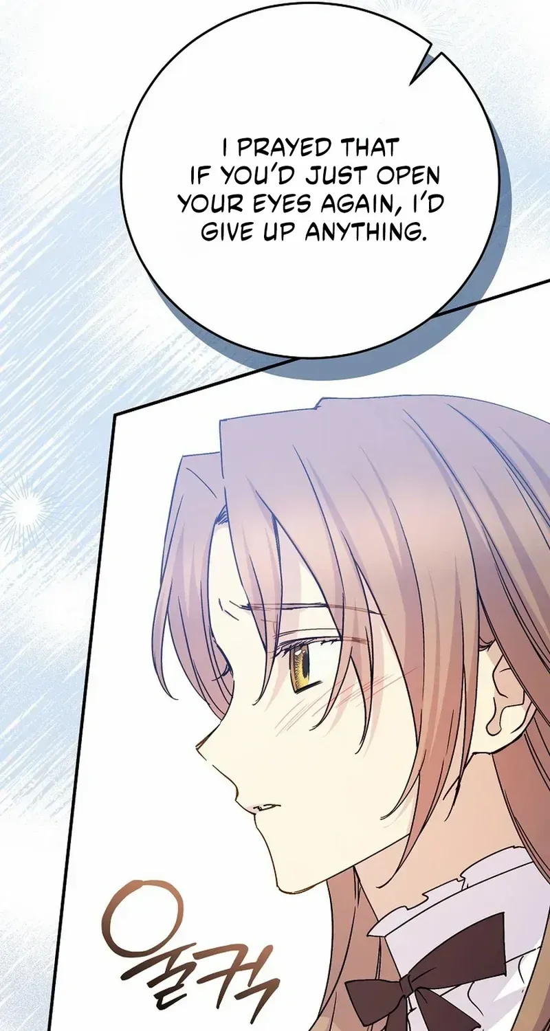 A Capable Maid Chapter 106.6 page 70 - 
