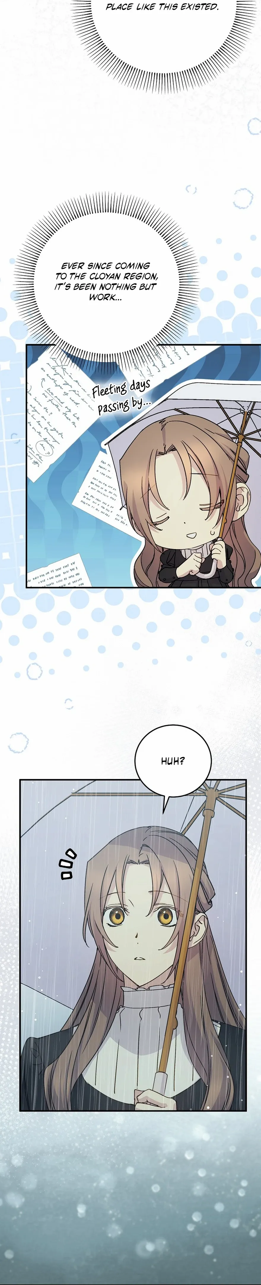 A Capable Maid Chapter 108 page 11 - 