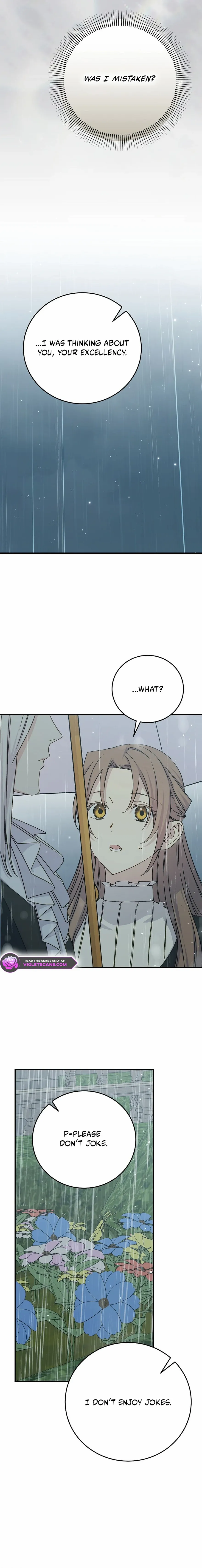 A Capable Maid Chapter 108 page 17 - 