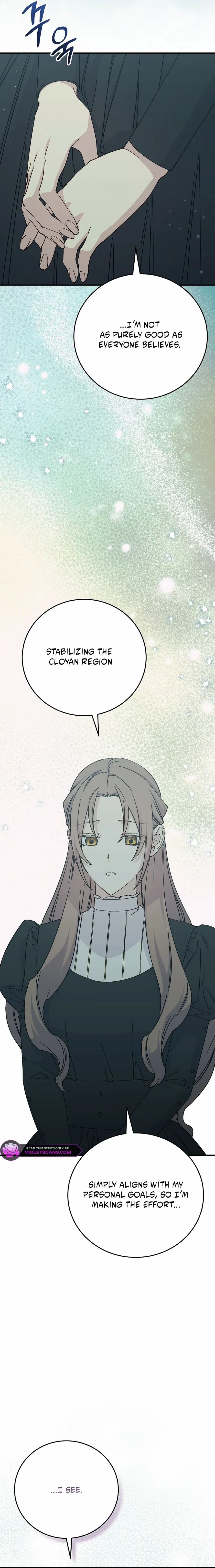 A Capable Maid Chapter 108 page 22 - 