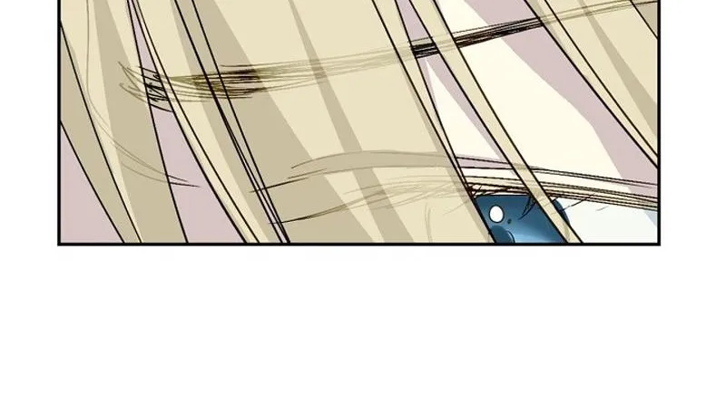 A Capable Maid Chapter 11 page 17 - 