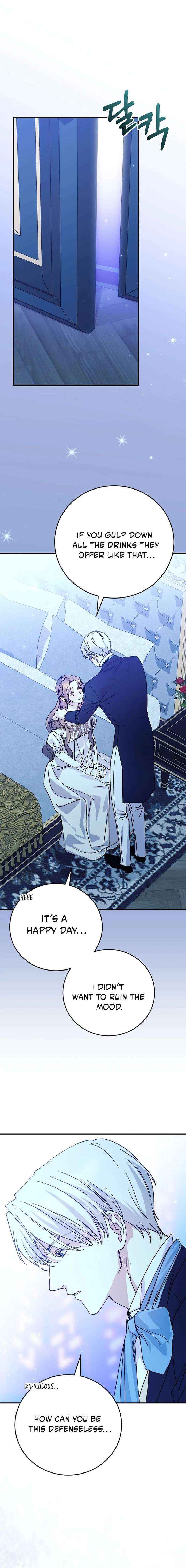 A Capable Maid Chapter 110 page 18 - 