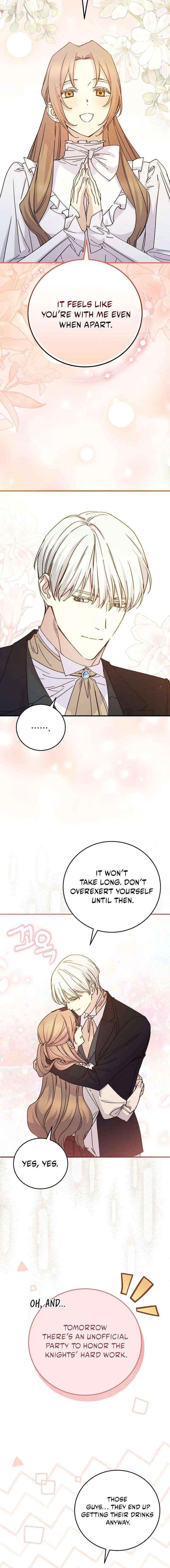 A Capable Maid Chapter 110 page 6 - 