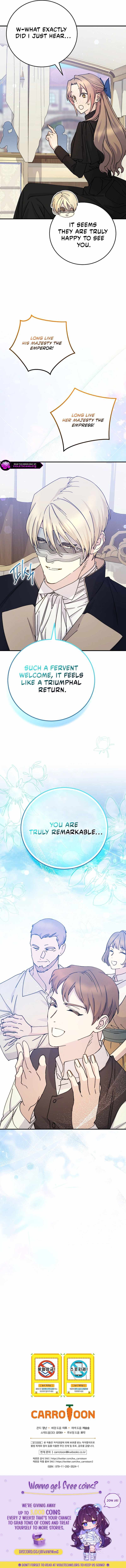 A Capable Maid Chapter 118 page 12 - 