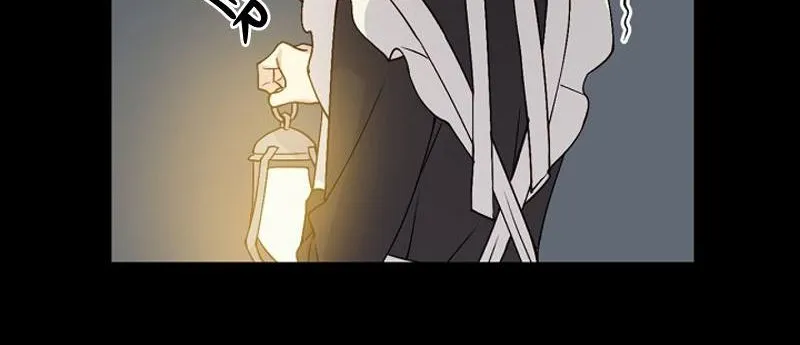 A Capable Maid Chapter 12 page 39 - 