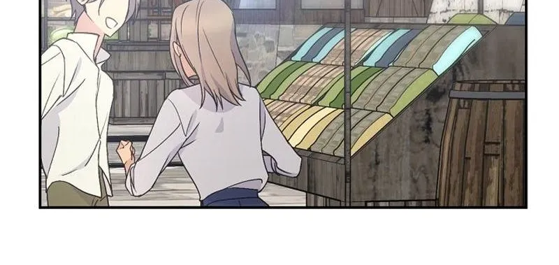 A Capable Maid Chapter 12 page 5 - 