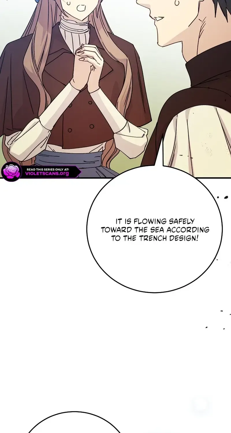 A Capable Maid Chapter 123.1 page 17 - 