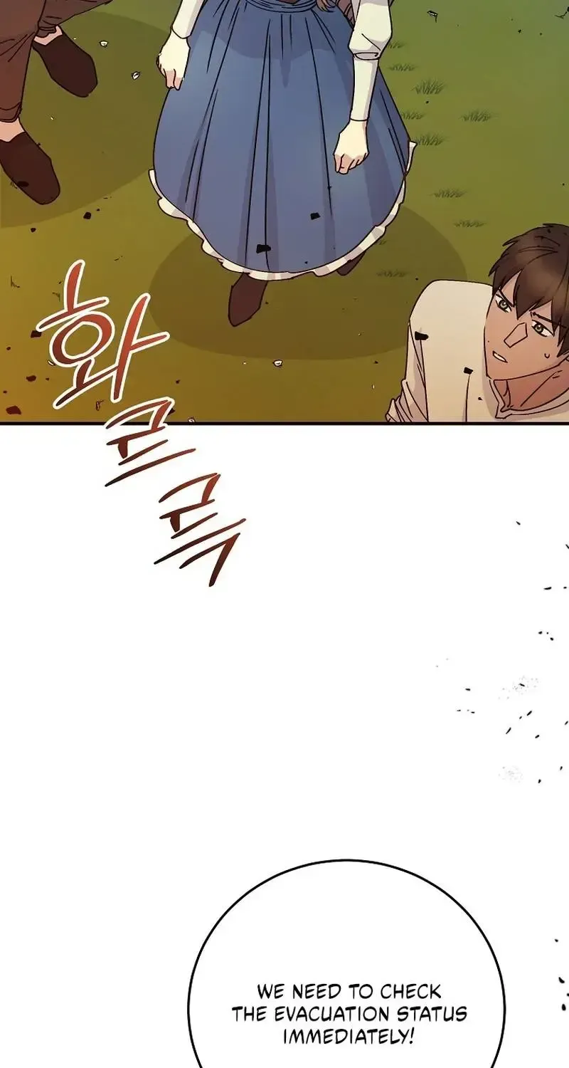 A Capable Maid Chapter 123.1 page 5 - 